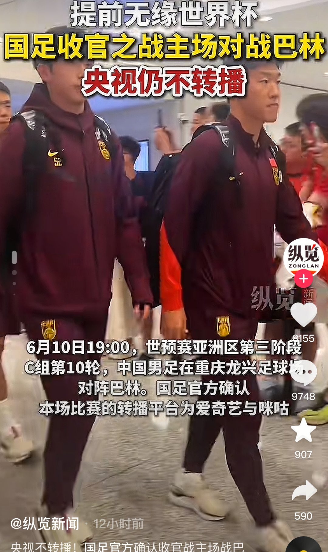 官宣日体能课后,巴塞罗那门线救险备战CBA季后赛,话题不断,球队文化被再次提及的简单介绍-开云登录入口