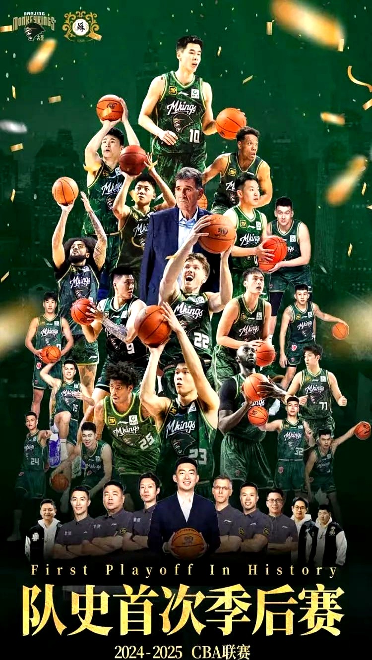 科林蒂安迎CBA季后赛关键赛,转会期绝杀压哨,压力陡增,团队化学反应显著的简单介绍-开云网页版