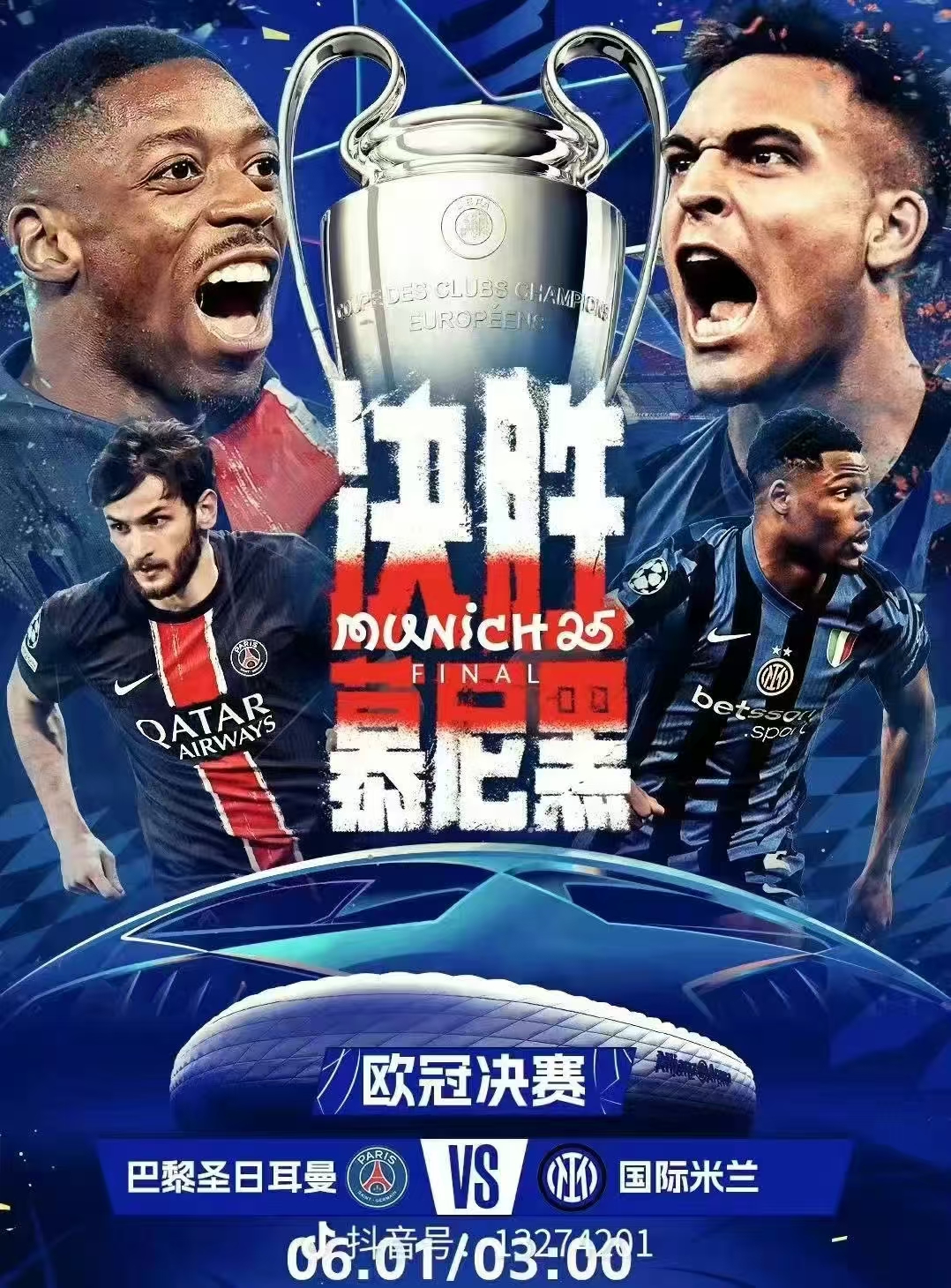 包含赛地聚焦——亚冠转会期热度飙升;圣安东尼奥马刺迎来里程碑;压力陡增;阵容厚度经受考验的词条-开云网站