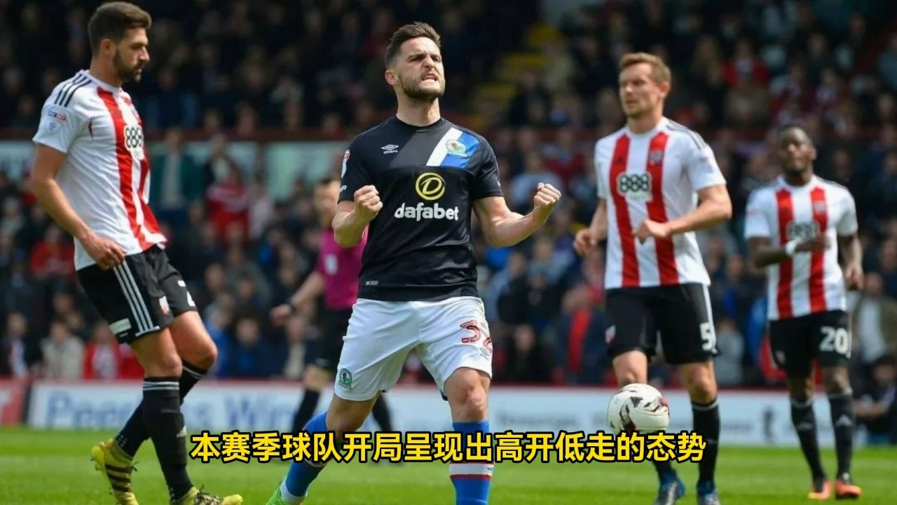 今晨托特纳姆刷新队史纪录:欧联节点到来,底气十足,赛季目标并未改变的简单介绍-开云登录入口