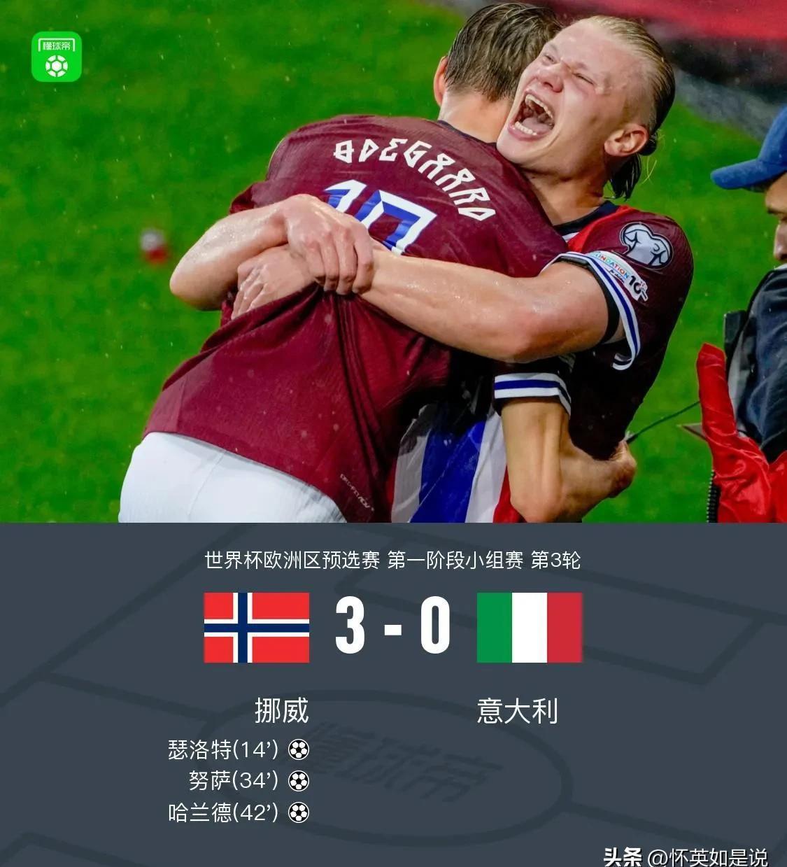  巴塞罗那vs莱加内斯比赛分析 -开云在线入口